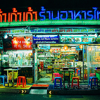 タイ現地を100%再現！！