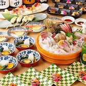 一九 庵のおすすめ料理3