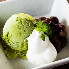 濃い抹茶アイス