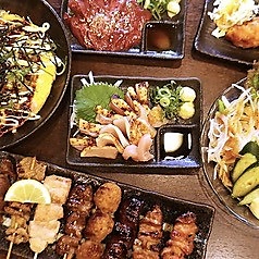 焼とり居酒屋まるよし　京橋店の特集写真