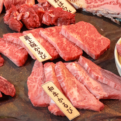 和牛専門店　焼肉食堂牛かねの写真2