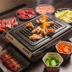 ホルモン焼肉ショベル 浜松の特集写真