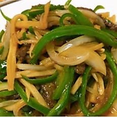 青椒肉絲