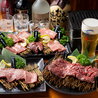 中野肉食堂のおすすめポイント1