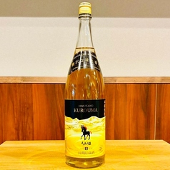 くろうま 長期貯蔵 麦焼酎