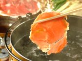 立川 ジーコのおすすめ料理2
