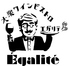 大衆ワインビストロ エガリテのロゴ