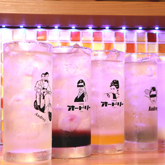 大衆酒場 オードリーのおすすめ料理3