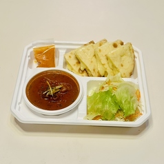 【B3】ハーフチーズナンカレー弁当