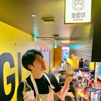 オリジナルドリンクや予約必須の特別なマッコリもご用意