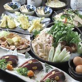 串処 鶏膳 姫路駅前店のおすすめ料理2