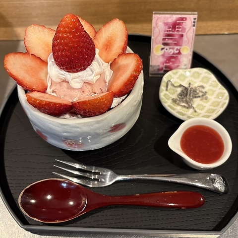 雪屋 Conco ゆきやこんこ(上田市/イタリアン・フレンチ)＜ネット予約可