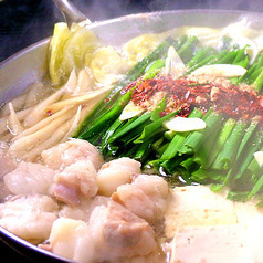 炭の堂 中洲川端店のコース写真