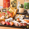 鮨 酒 肴 杉玉 三軒茶屋の写真
