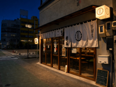 手羽先むつみ　一宮店の雰囲気1