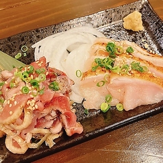 あぶり七輪しせん 宮崎店の特集写真