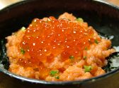 立川 ジーコのおすすめ料理3