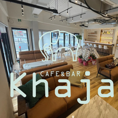 シーシャCafe &Bar Khaja