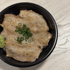 伊達ざくらポーク丼