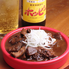 ひとてま小皿　くわばらのおすすめ料理1