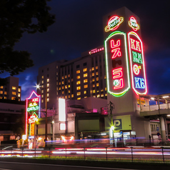 カラオケ コロッケ倶楽部 アサノパティオの外観1