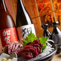 博多のとらちゃん 川崎駅前店のコース写真