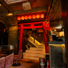 琉球酒場 夢幻の特集写真