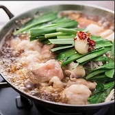 大衆酒場55 蒲田本店のおすすめ料理2