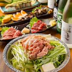 がんばり家 大国町店のおすすめ料理1