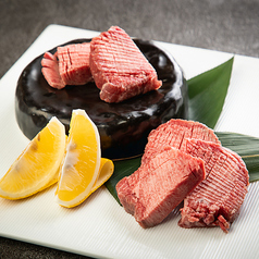 厚切り上タン(タン元)