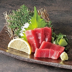 まぐろの王様!希少で新鮮な本まぐろ赤身刺身をぜひ!