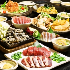 個室居酒屋 九州魂 川崎店のコース写真