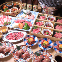 焼肉酒場 福山バットのコース写真