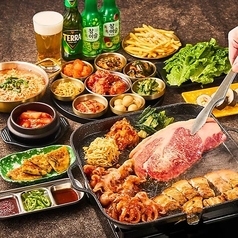 韓国酒場ビアガーデン ルミネエスト新宿のコース写真