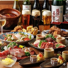 ごきげんえびす 津駅前店のおすすめ料理1