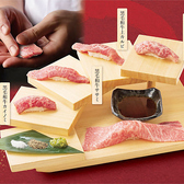 焼肉がってんカルビ さいたま新中里店のおすすめ料理3