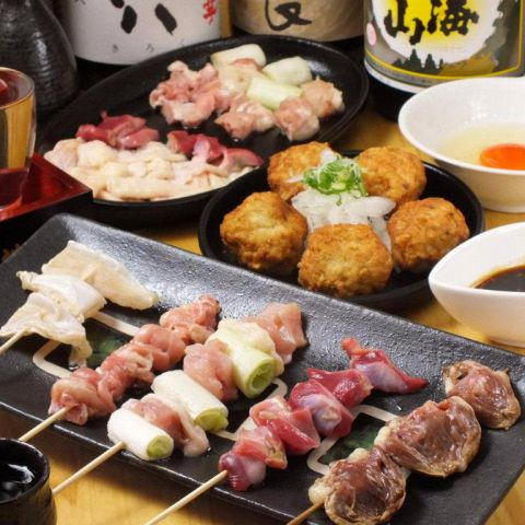 串しずか 白梅町店 北野白梅町 居酒屋 ホットペッパーグルメ