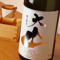 日本酒バル　NIKOMIYA(にこみや) 鳥じん　浅草の写真3