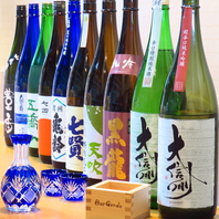 豊富な取り揃えの日本酒☆