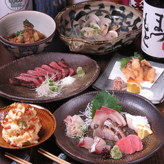 雄屋　天神大名店のコース写真