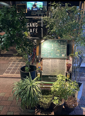 GANG CAFE ギャング カフェの雰囲気2