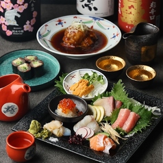 大人居酒屋 ぽんの写真