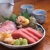 ひとてま小皿 くわばらのおすすめ料理2