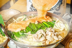 大衆酒場