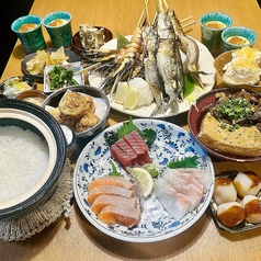 炉端酒場ひろまる特集写真1