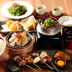焼鳥と海鮮 裏なんば酒場 芯のコース写真