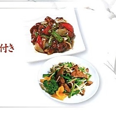 香港亭 明大前のコース写真