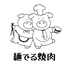 麺でる焼肉のロゴ