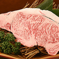 料理メニュー写真&nbsp;すき焼きサーロイン