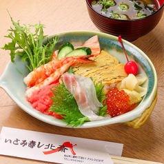 いさみ寿し北斎 松山本店のコース写真